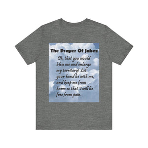 The Prayer of Jabez - Unisex Jersey Short Sleeve Tee