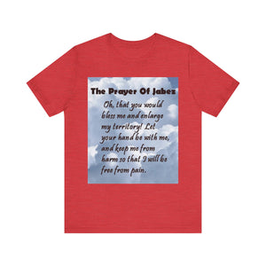 The Prayer of Jabez - Unisex Jersey Short Sleeve Tee