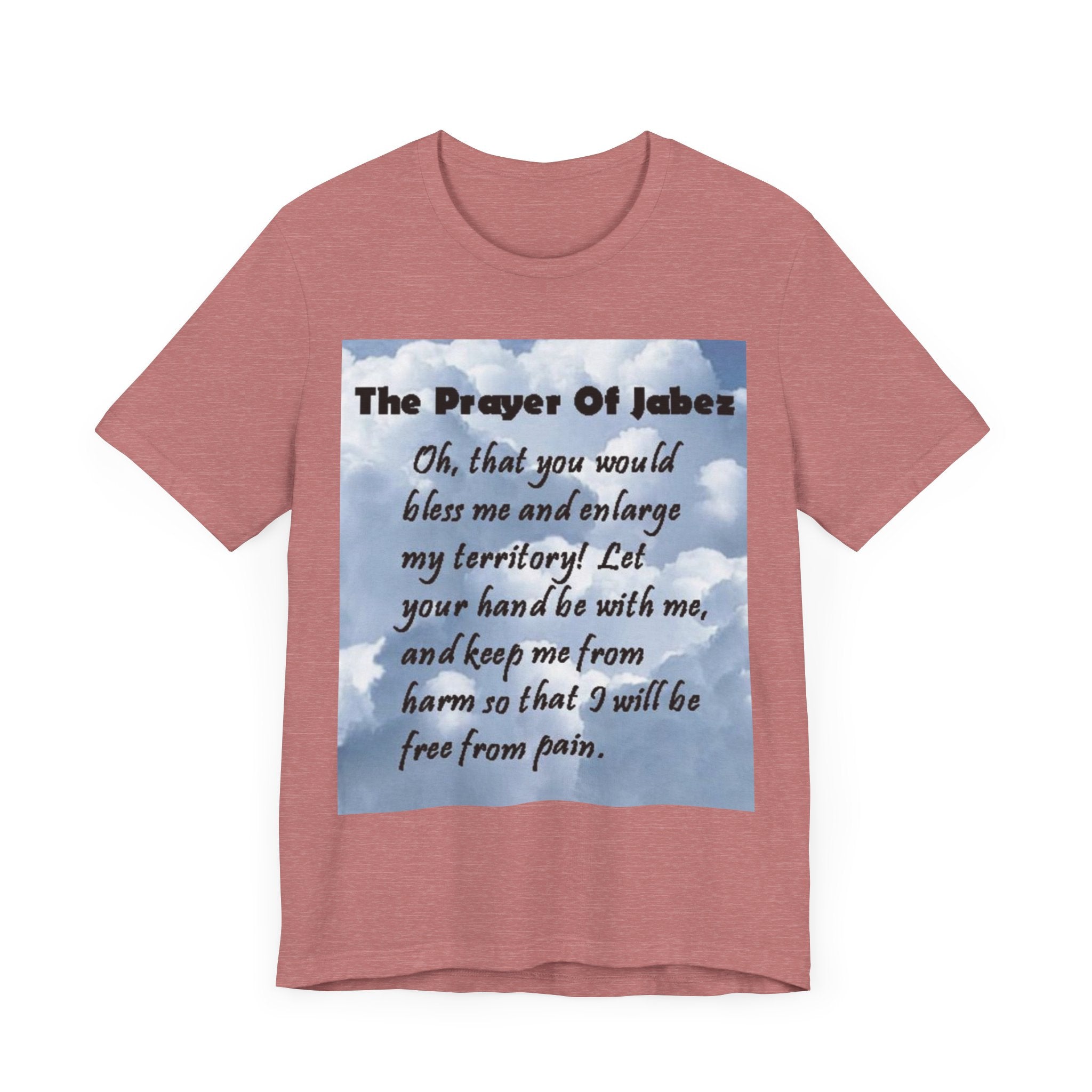 The Prayer of Jabez - Unisex Jersey Short Sleeve Tee