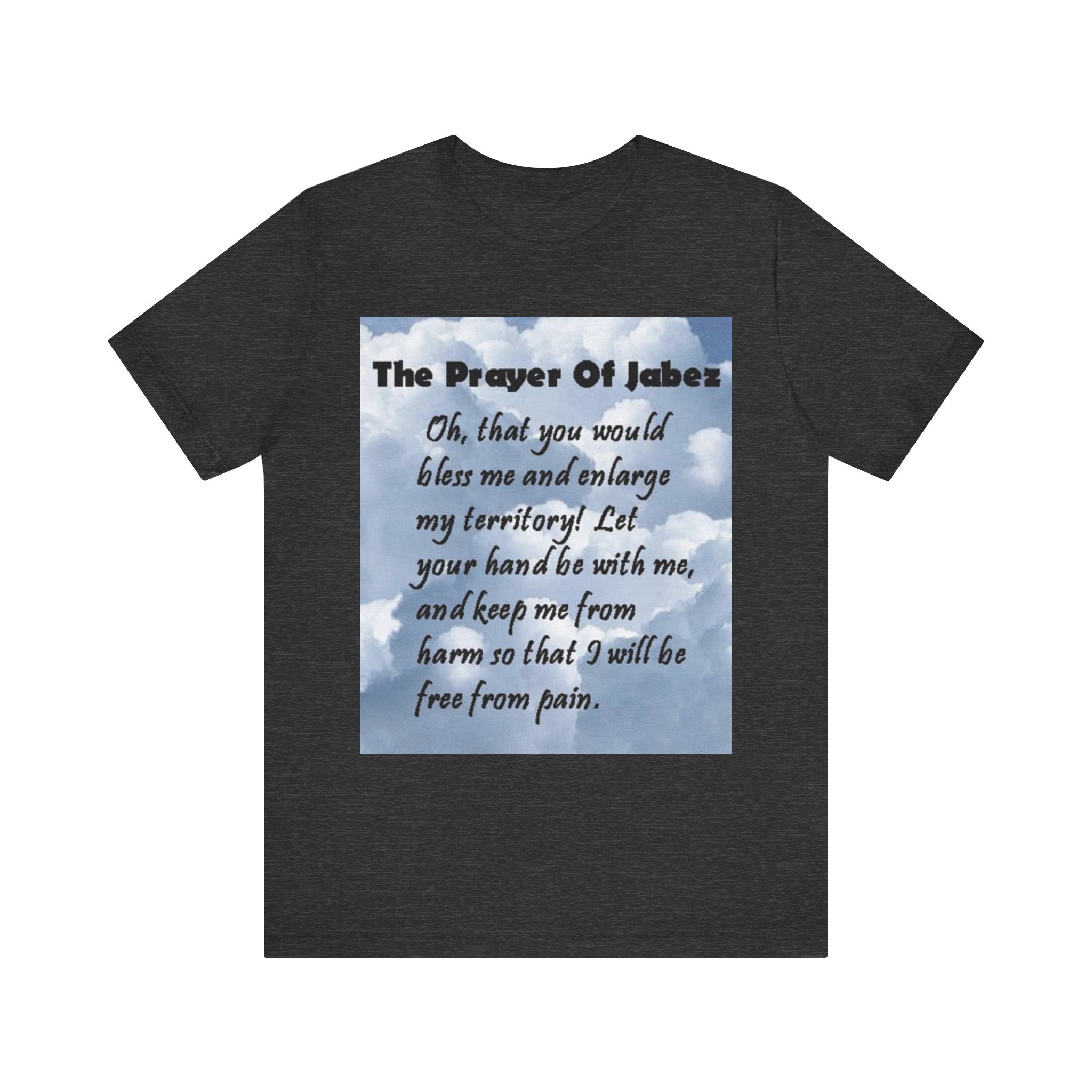 The Prayer of Jabez - Unisex Jersey Short Sleeve Tee