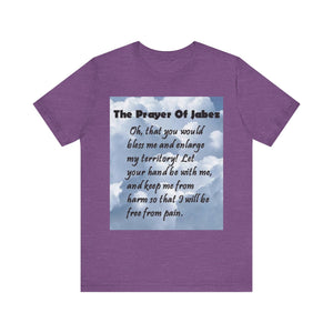 The Prayer of Jabez - Unisex Jersey Short Sleeve Tee