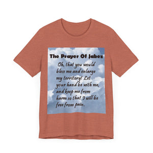 The Prayer of Jabez - Unisex Jersey Short Sleeve Tee