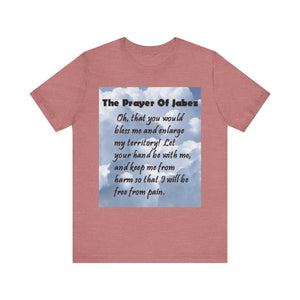 The Prayer of Jabez - Unisex Jersey Short Sleeve Tee