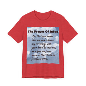 The Prayer of Jabez - Unisex Jersey Short Sleeve Tee