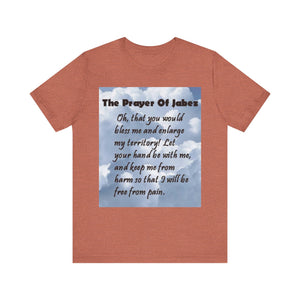 The Prayer of Jabez - Unisex Jersey Short Sleeve Tee