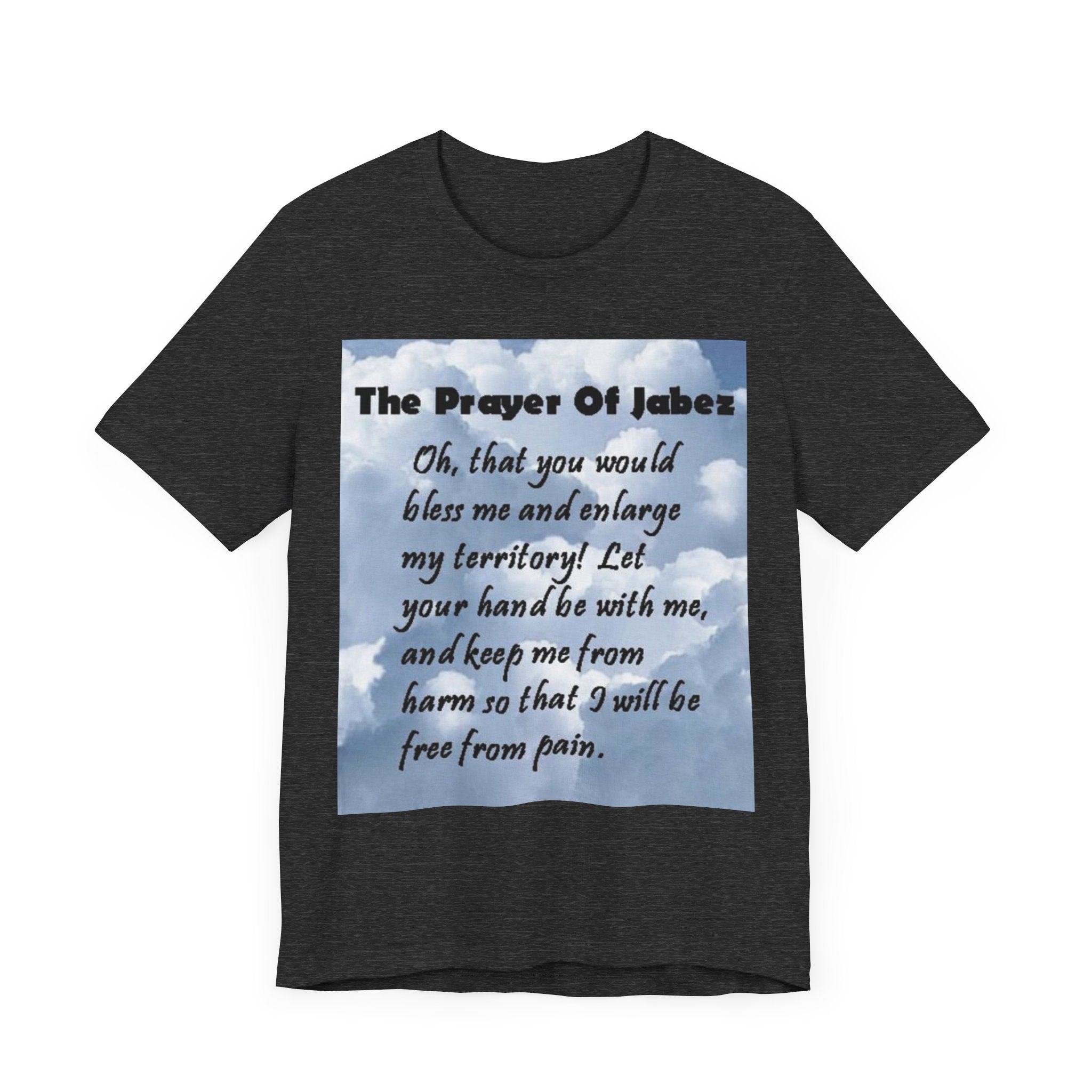 The Prayer of Jabez - Unisex Jersey Short Sleeve Tee