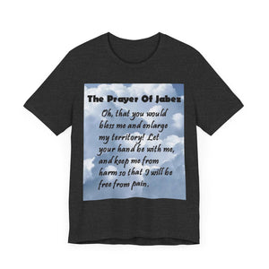 The Prayer of Jabez - Unisex Jersey Short Sleeve Tee