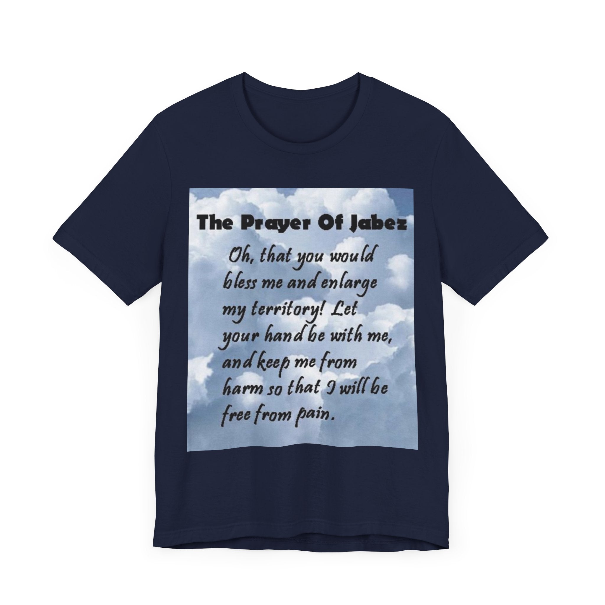 The Prayer of Jabez - Unisex Jersey Short Sleeve Tee