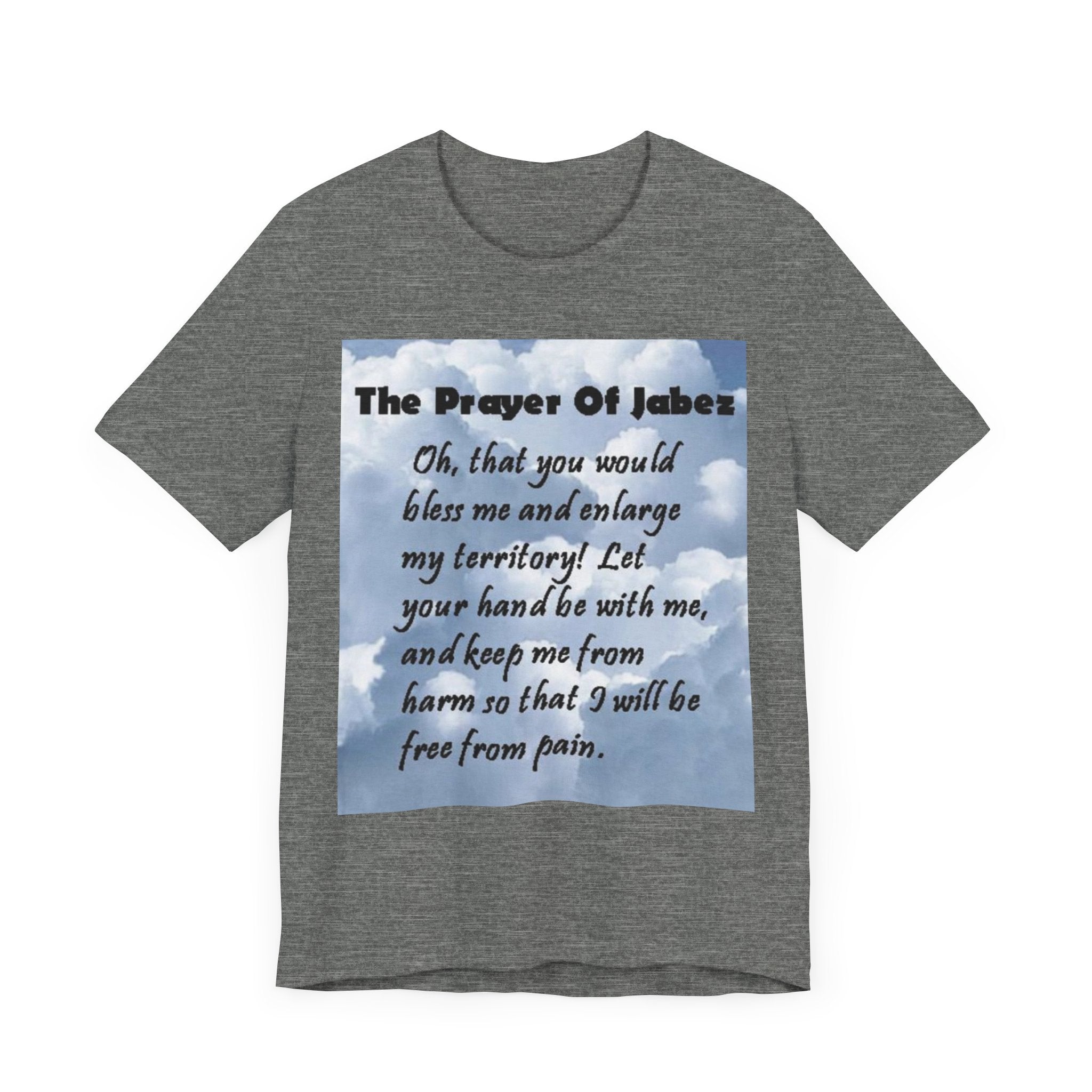 The Prayer of Jabez - Unisex Jersey Short Sleeve Tee