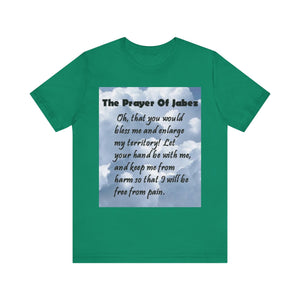 The Prayer of Jabez - Unisex Jersey Short Sleeve Tee