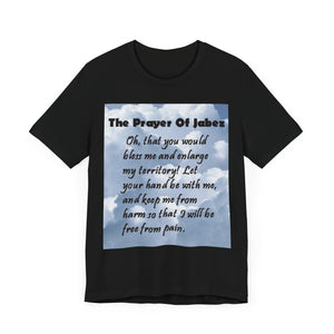 The Prayer of Jabez - Unisex Jersey Short Sleeve Tee