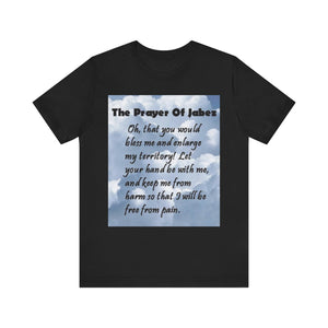 The Prayer of Jabez - Unisex Jersey Short Sleeve Tee