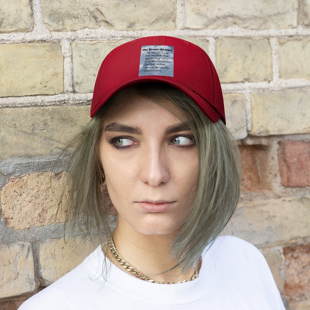 The Prayer of Jabez Unisex Twill Hat