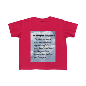 The Prayer of Jabez  - Kid's Fine Jersey Tee