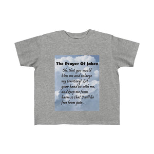 The Prayer of Jabez  - Kid's Fine Jersey Tee